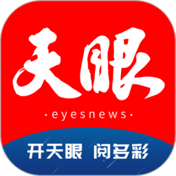 提升球技，参与球友会体育的训练活动